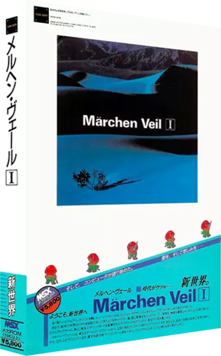 jeu Marchen Veil